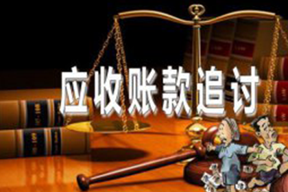 配偶可否共同承担被告债务偿还责任？