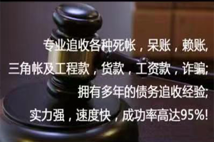 信用卡逾期者能否申请贷款？